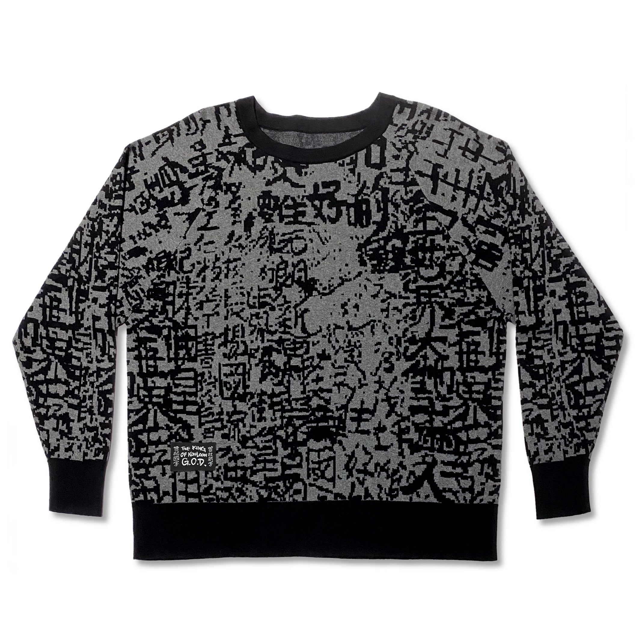 King of Kowloon Pullover, Grey/Black