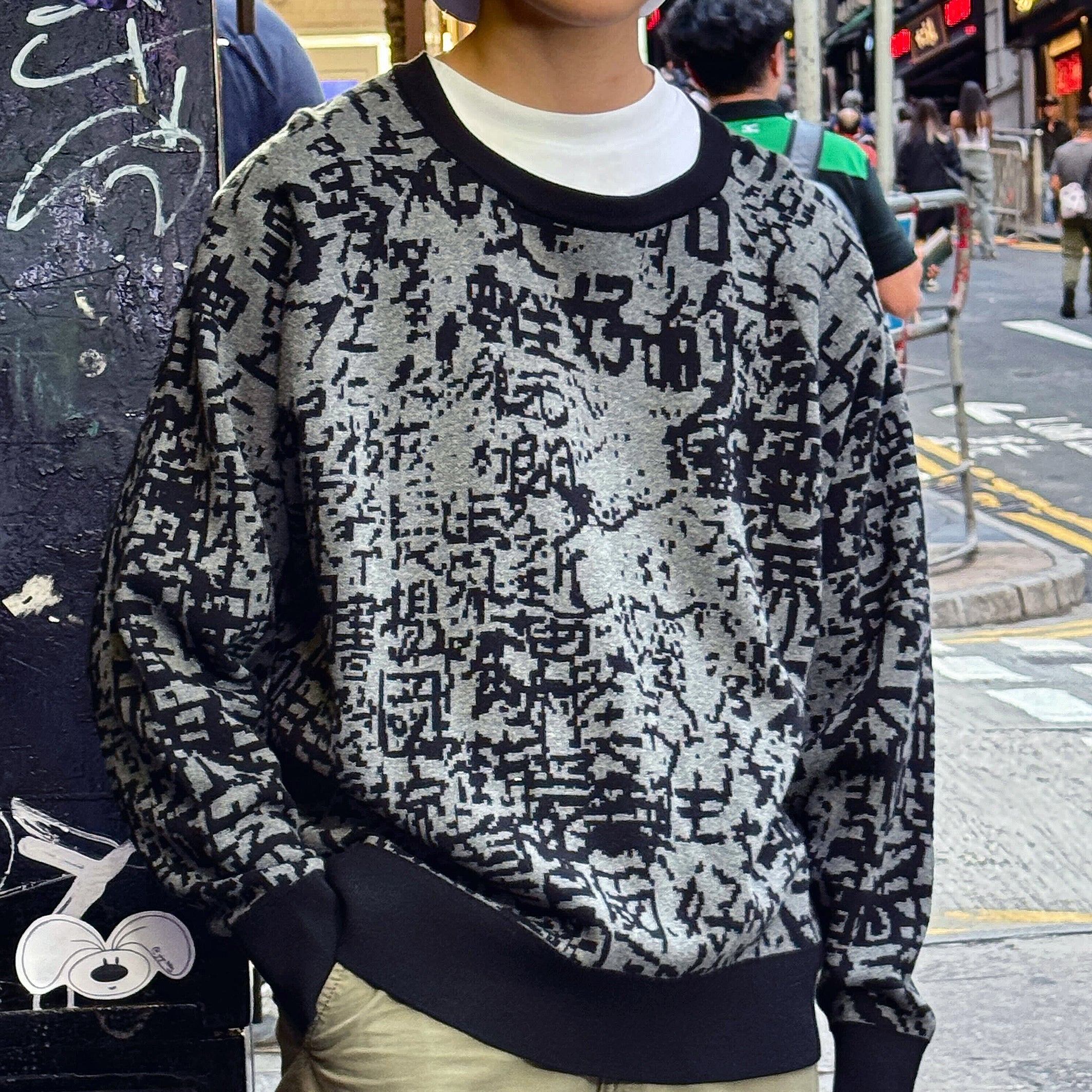 King of Kowloon Pullover, Grey/Black