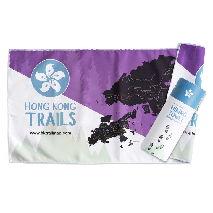 Bilingual Purple Map Hiking Towel by Hong Kong Trails