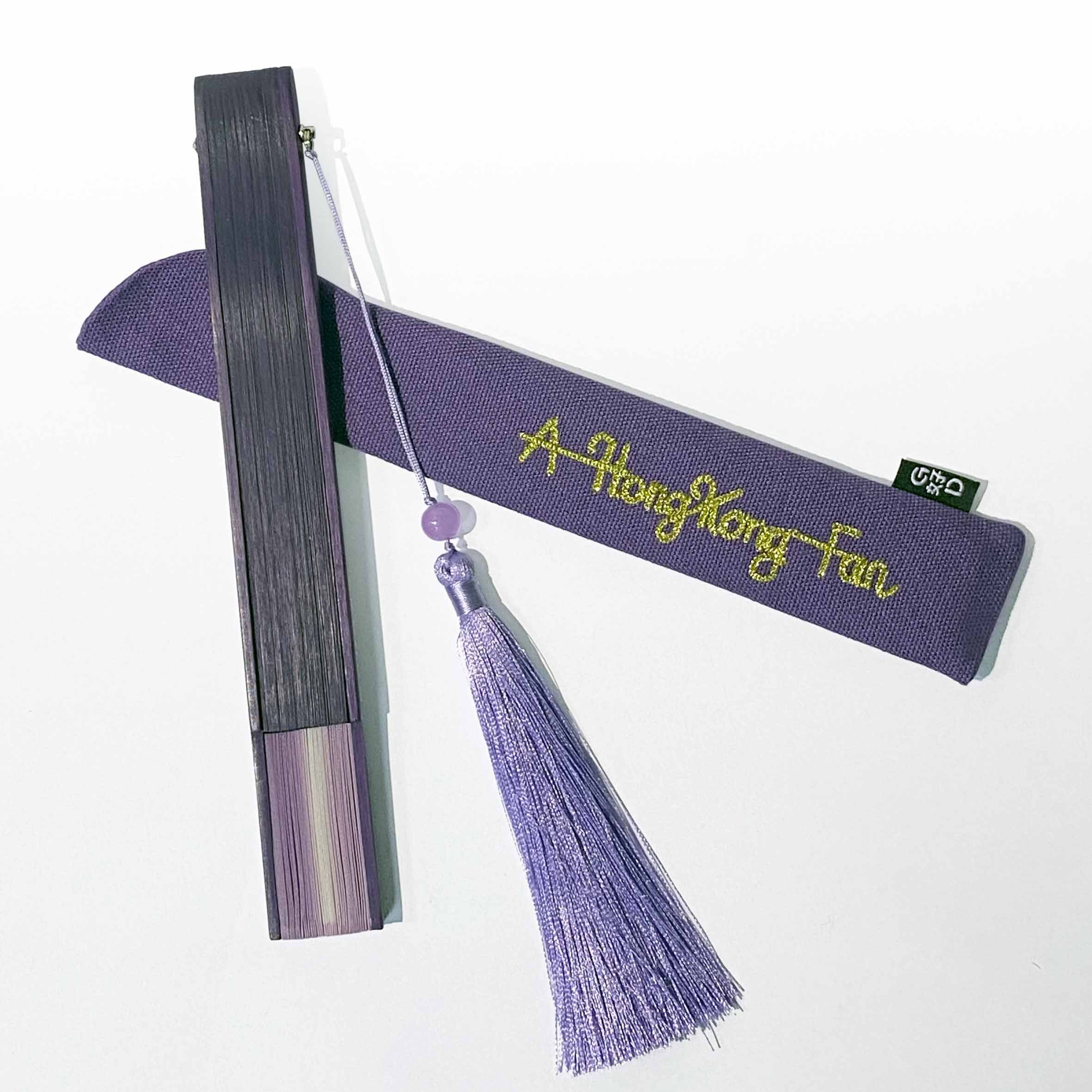 A Hong Kong Fan, Purple