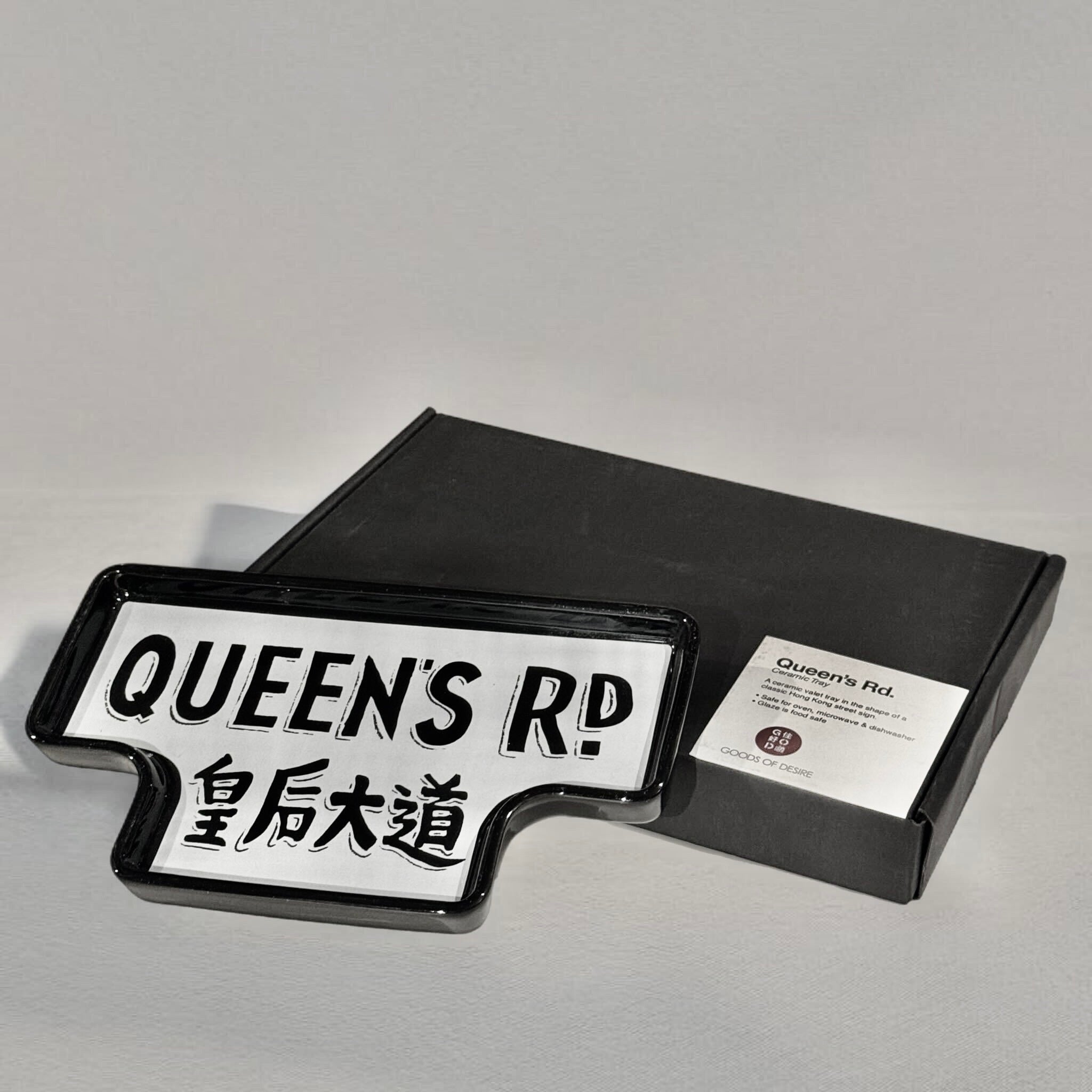 Queen's Rd. Ceramic Tray