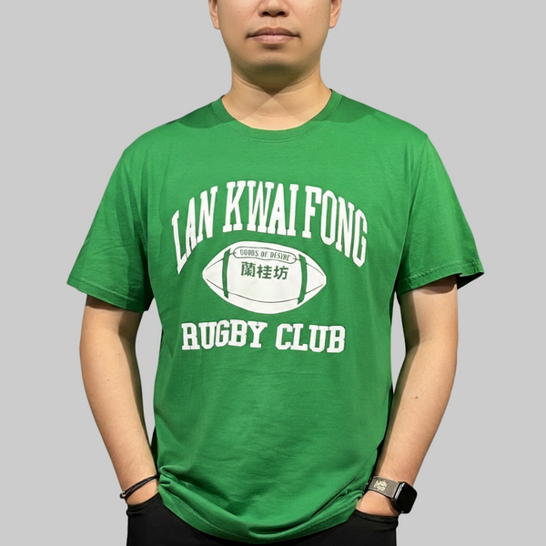 Rugby Club Tee, LanKwaiFong / Apple Green
