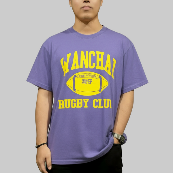 Rugby Club Tee, Wanchai / Purple