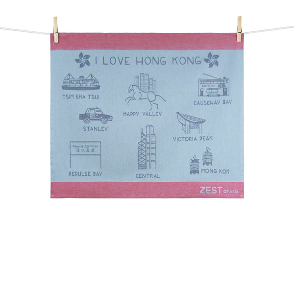 Hong Kong Icons Medium Tea Towel by Zest of Asia, Grey