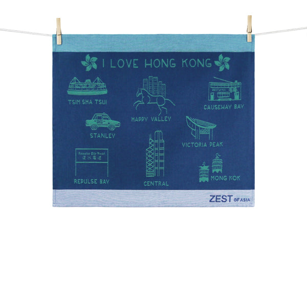 Hong Kong Icons Medium Tea Towel by Zest of Asia, Navy/Green