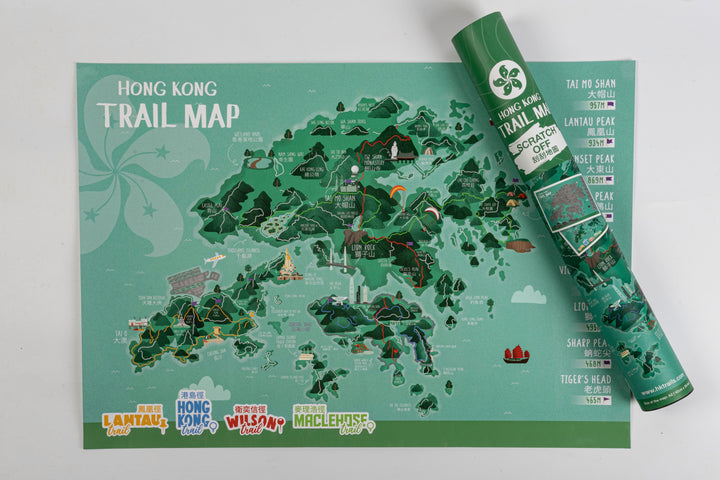 Illustrated Scratch Map by Hong Kong Trails