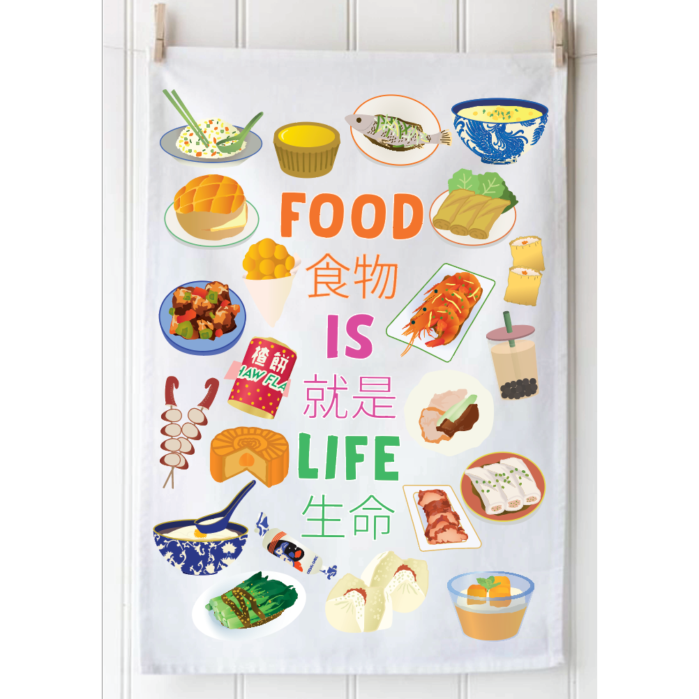 Tea Towel - Food Icon by Lion Rock Press