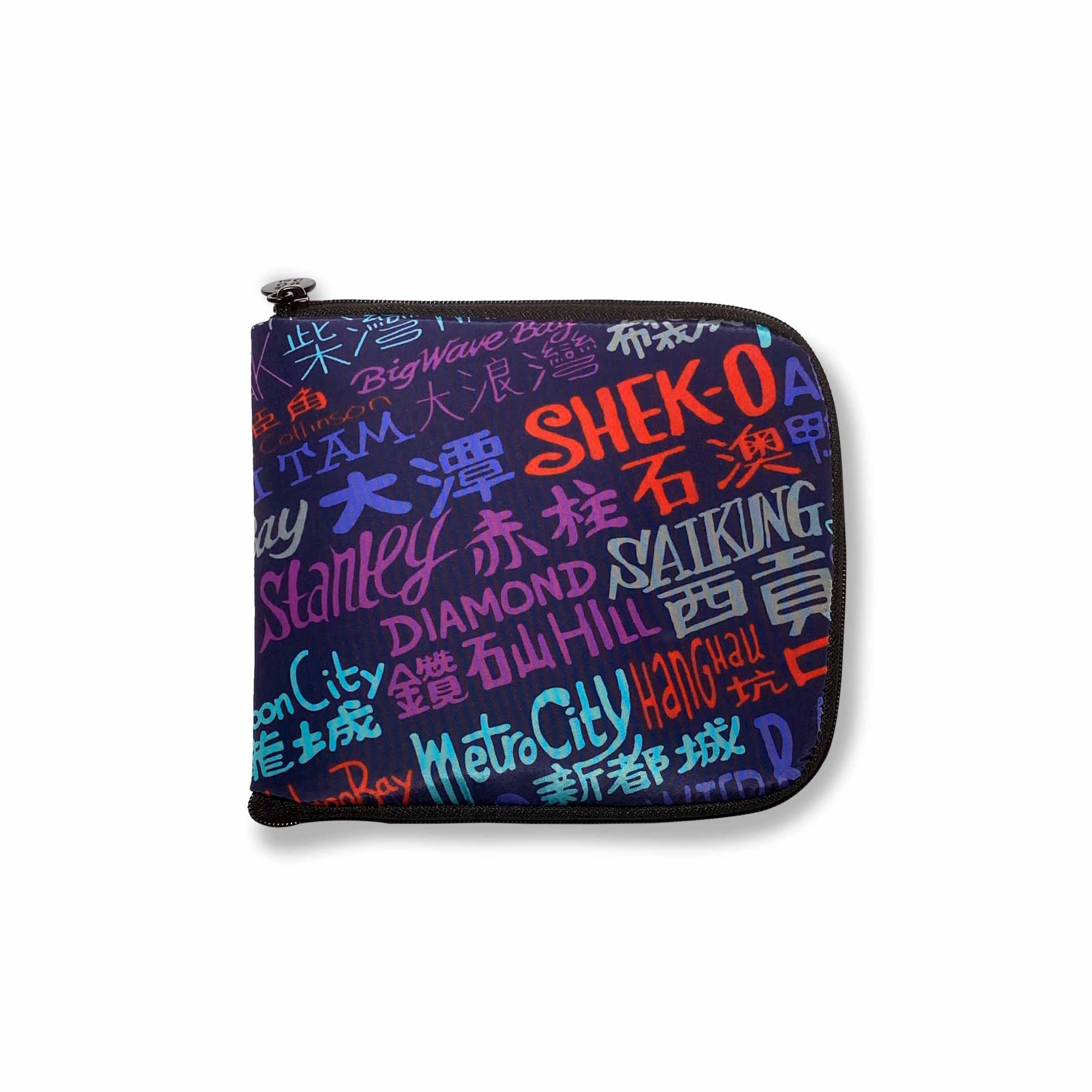 District Names Zip Wallet Shopping bag