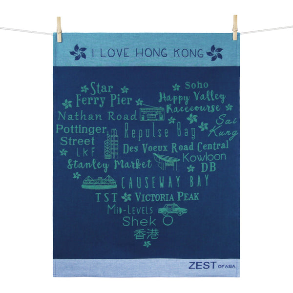 Heart Large Tea Towel by Zest of Asia, Navy/Green