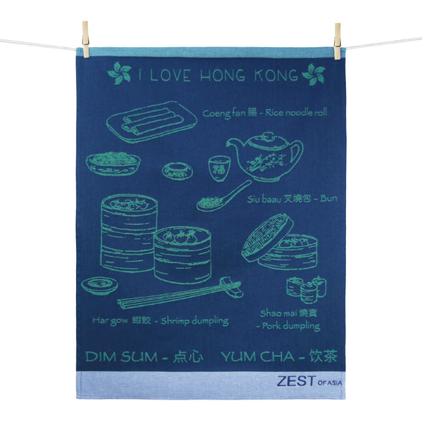 Dim Sum Large Tea Towel by Zest of Asia, Navy/Green