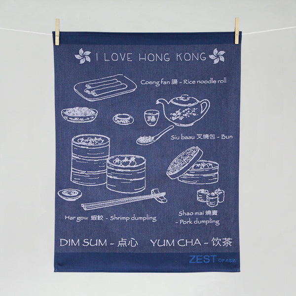 Dim Sum Large Tea Towel by Zest of Asia, Navy/White