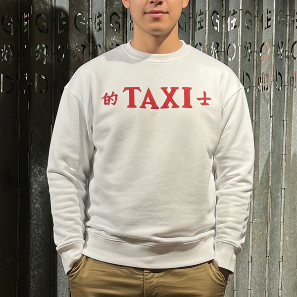 Taxi Sweatshirt, White