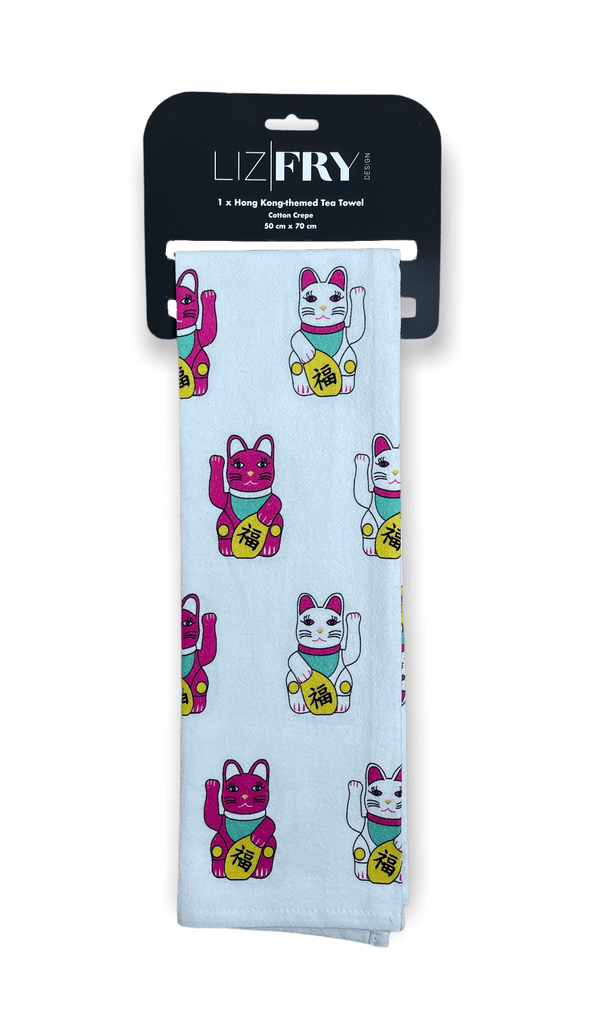 Tung Choi Street Lucky Cat Tea Towel by Liz Fry Design
