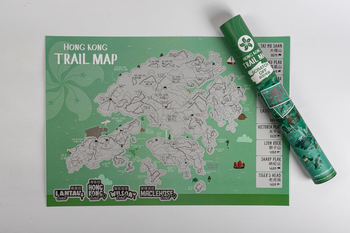 Illustrated Scratch Map by Hong Kong Trails