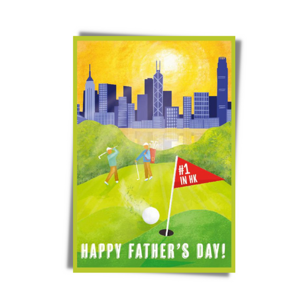 Father's Day - #1 Dad in Hong Kong By Lion Rock Press
