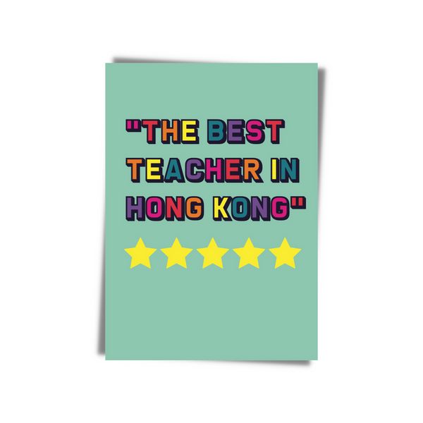 Best Teacher in Hong Kong Card By Lion Rock Press
