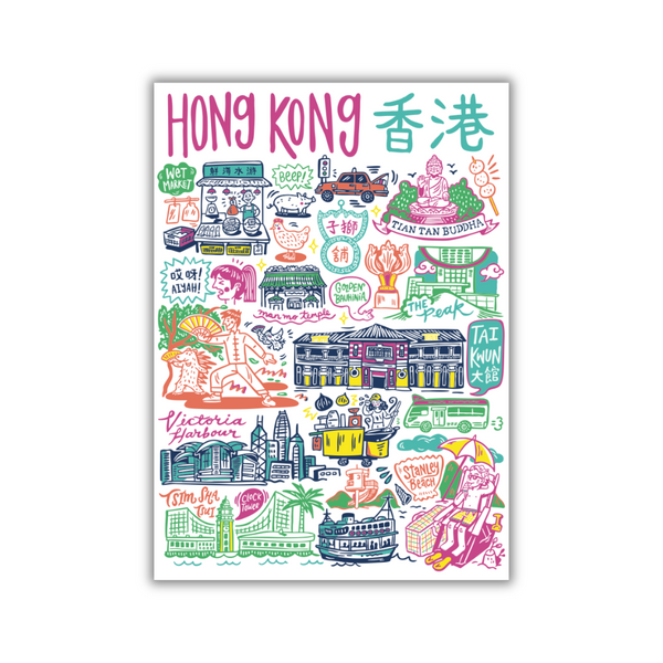 Tea Towel - Vibrant Hong Kong by Lion Rock Press