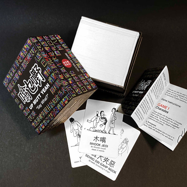 Up Mutt Yeah - Charades Game Card
