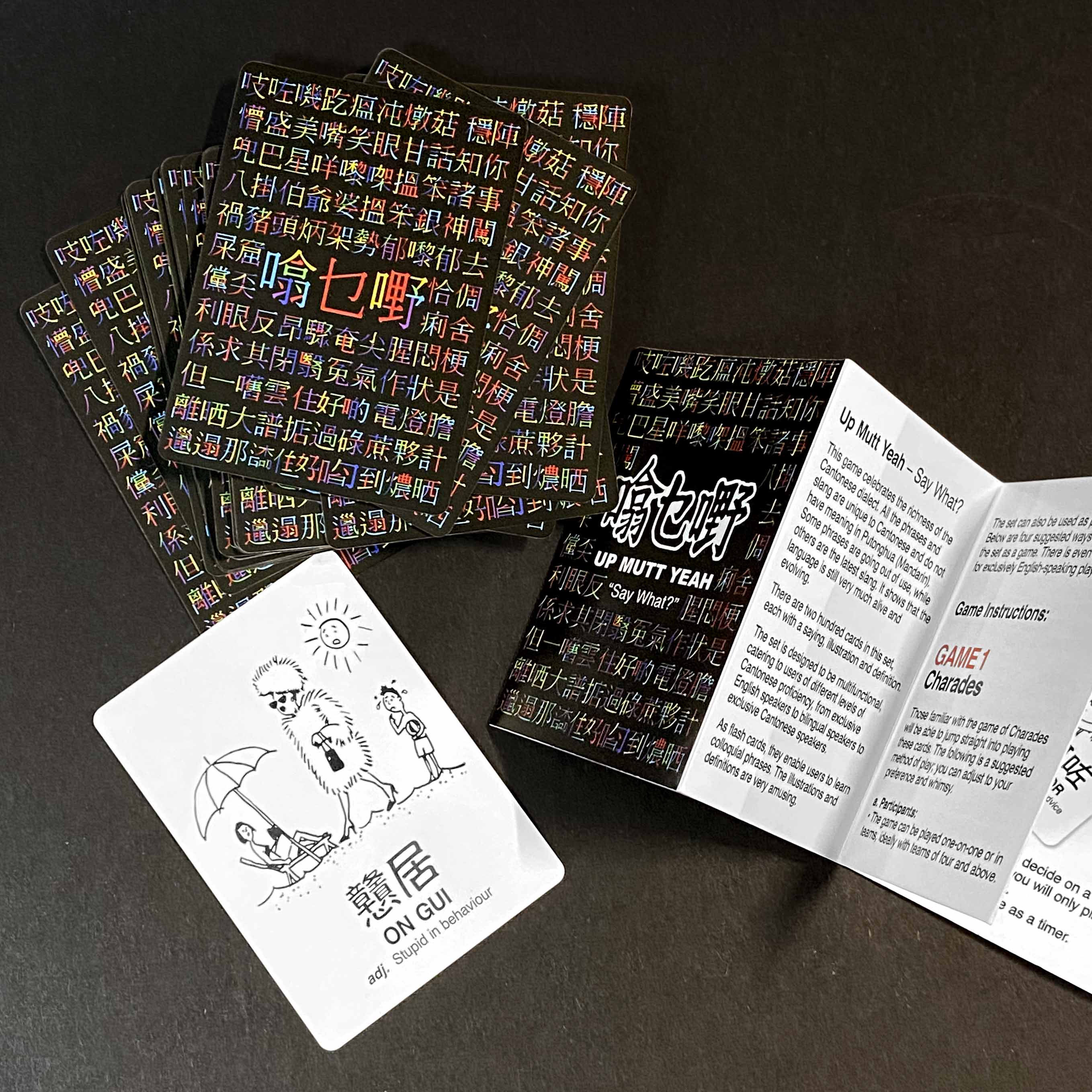 Up Mutt Yeah - Charades Game Card