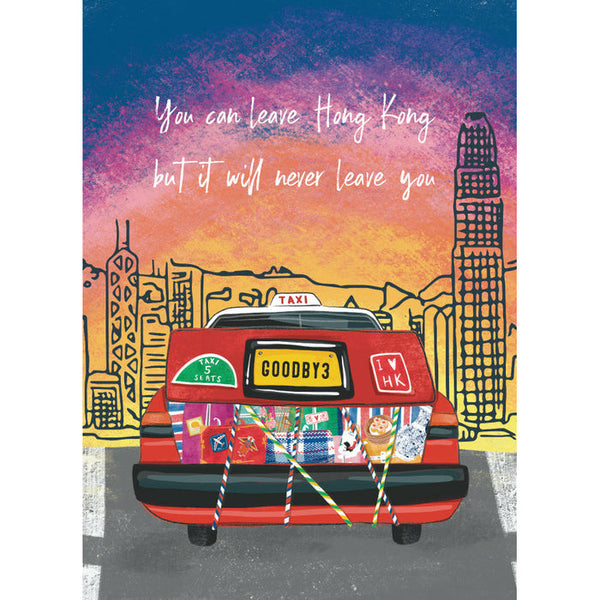 Leaving HK Taxi Boot Card By Lion Rock Press