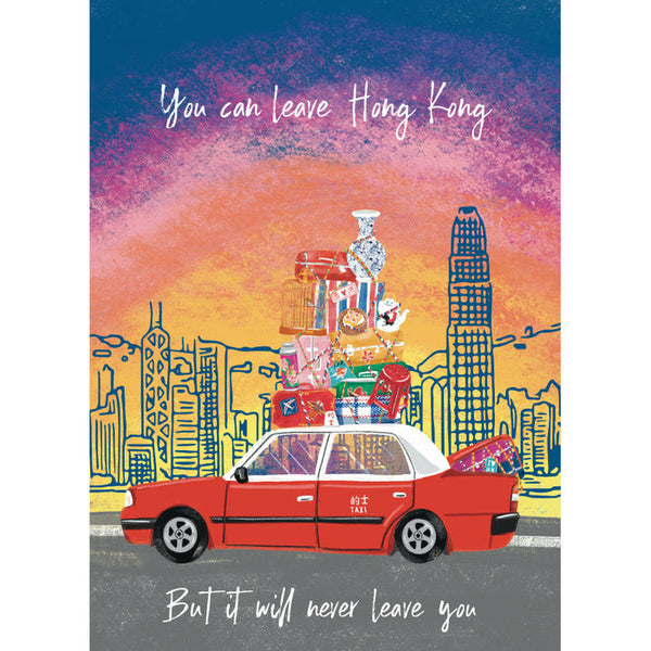 Leaving HK Taxi Roof Card By Lion Rock Press