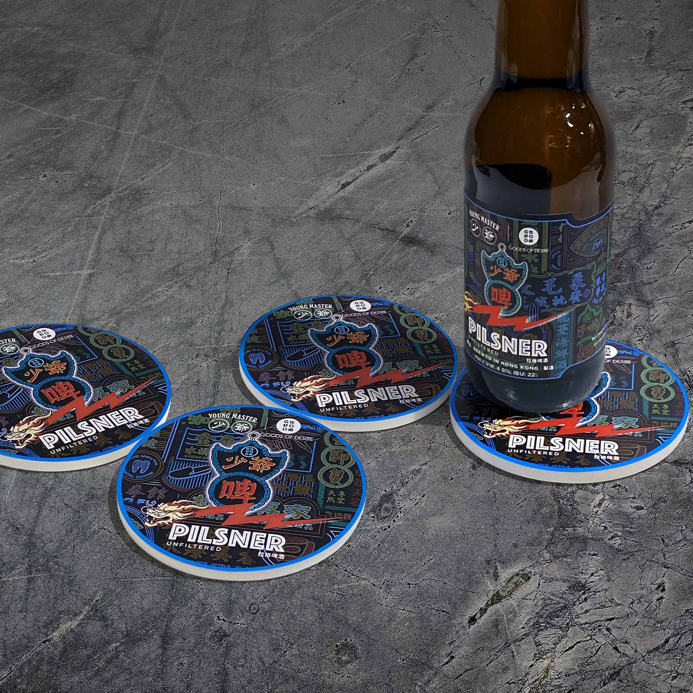 GOD x Young Master Brewery Coasters Set