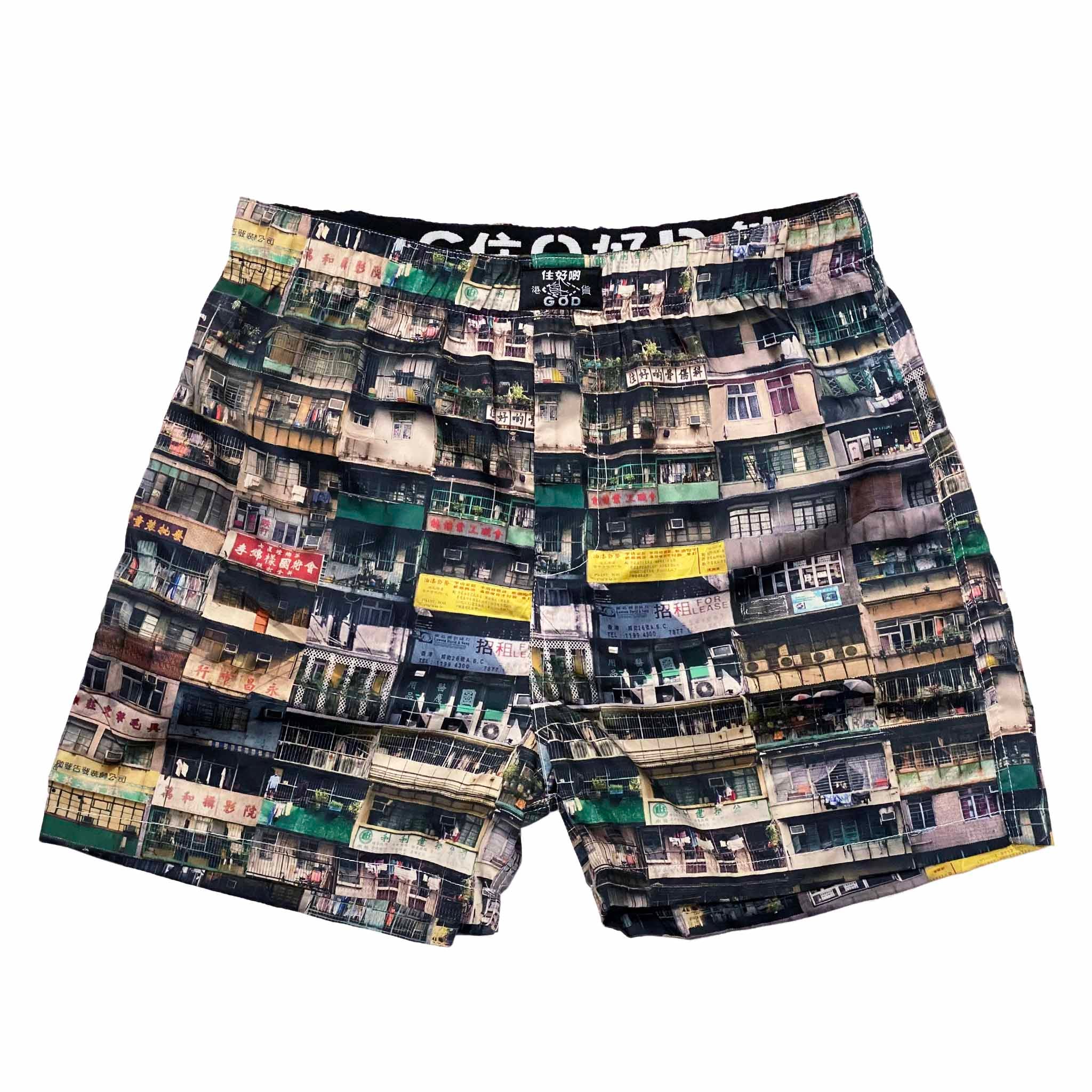 Yaumati soft cotton boxer shorts