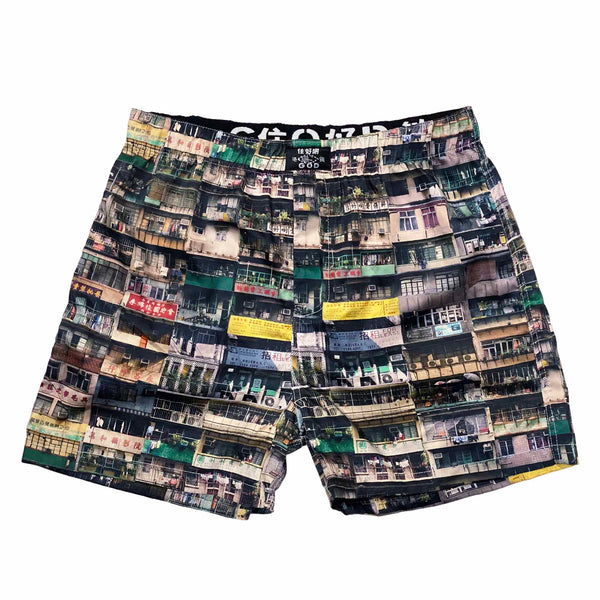 Yaumati soft cotton boxer shorts