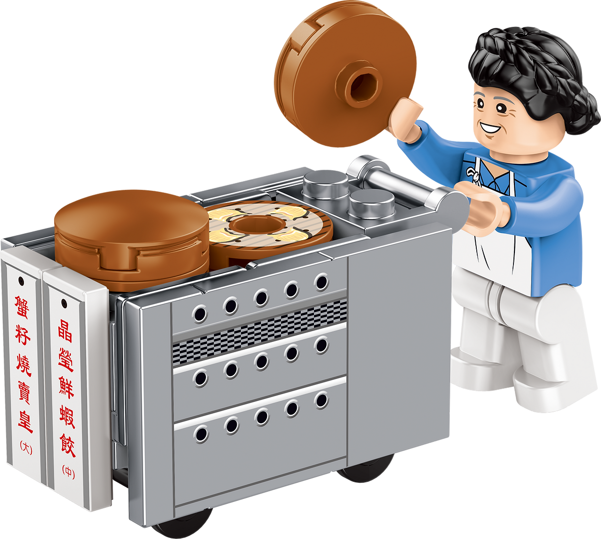 Dim Sum Cart  - Royal Toys (Copy)