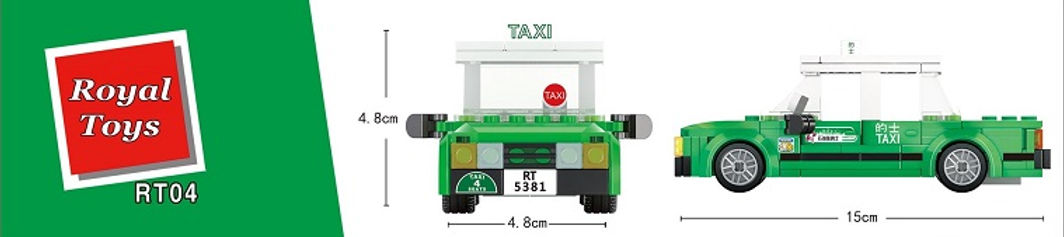 HK Taxi New Territories - Royal Toys