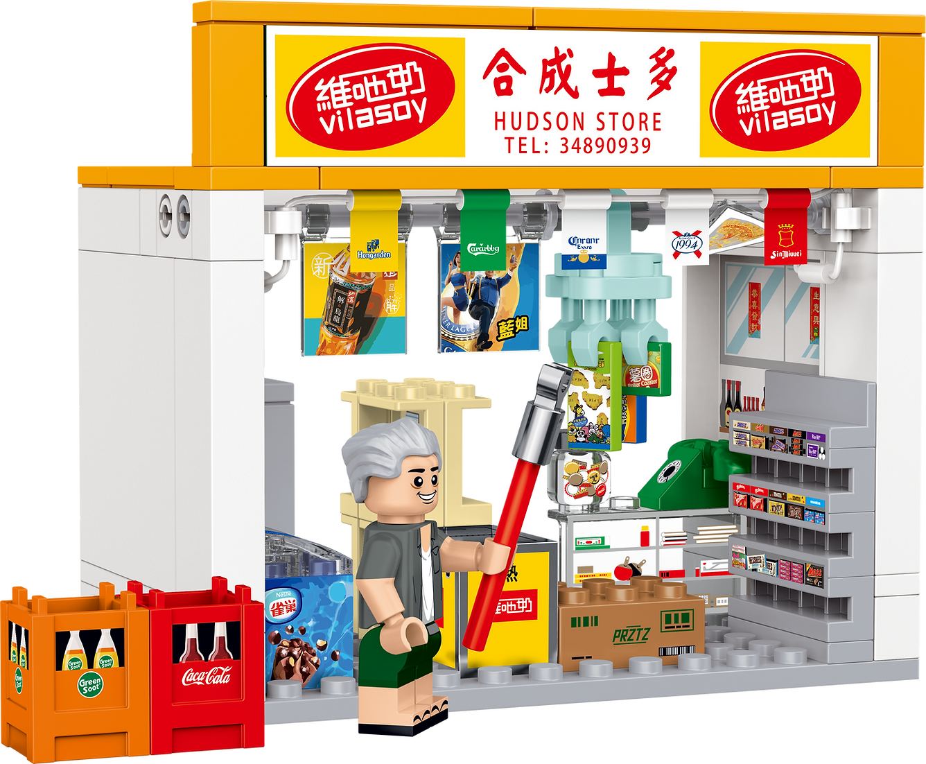 Traditional Tuck Store - Royal Toys