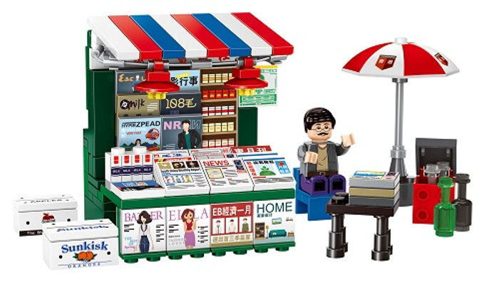 News Stall - Royal Toys