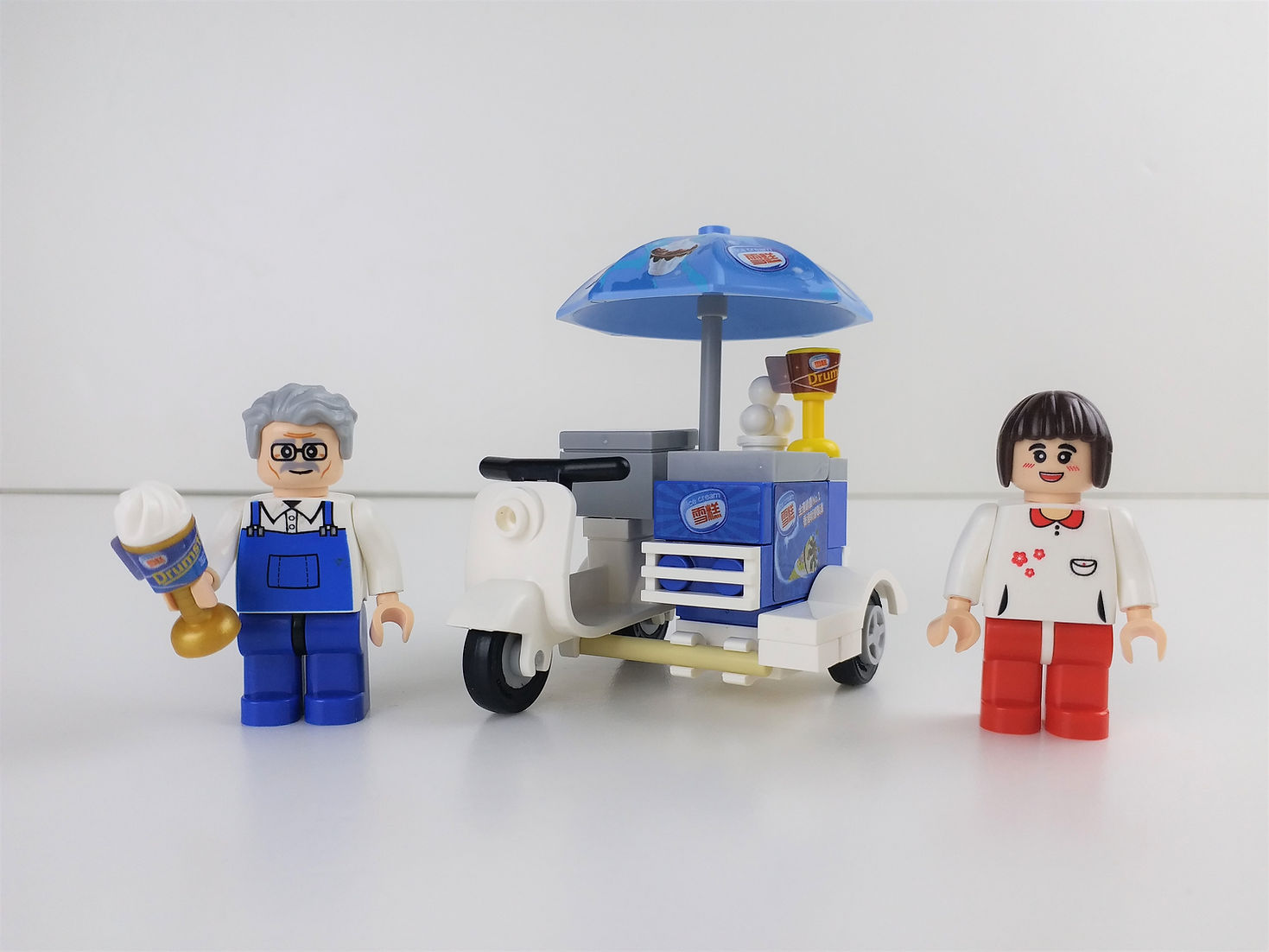 HK Ice Cream Tricycler - Royal Toys