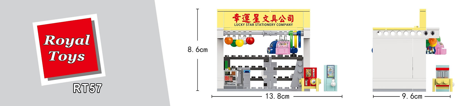 Traditional Stationery Store  - Royal Toys