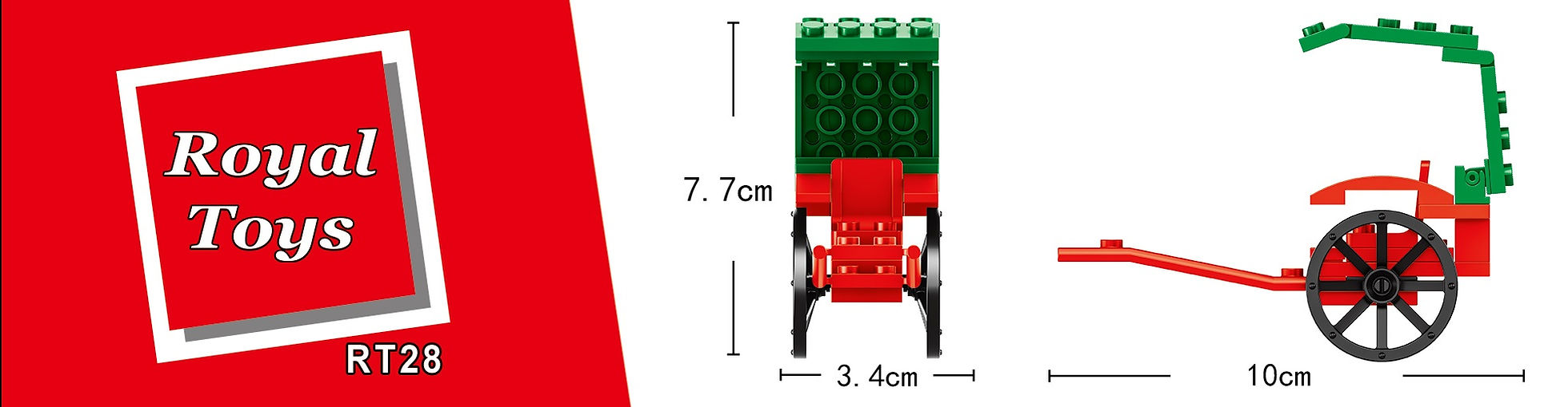 Rickshaw - Royal Toys