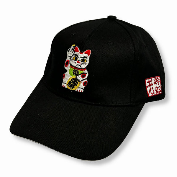 Angry Cat Baseball Cap, Colour Cat
