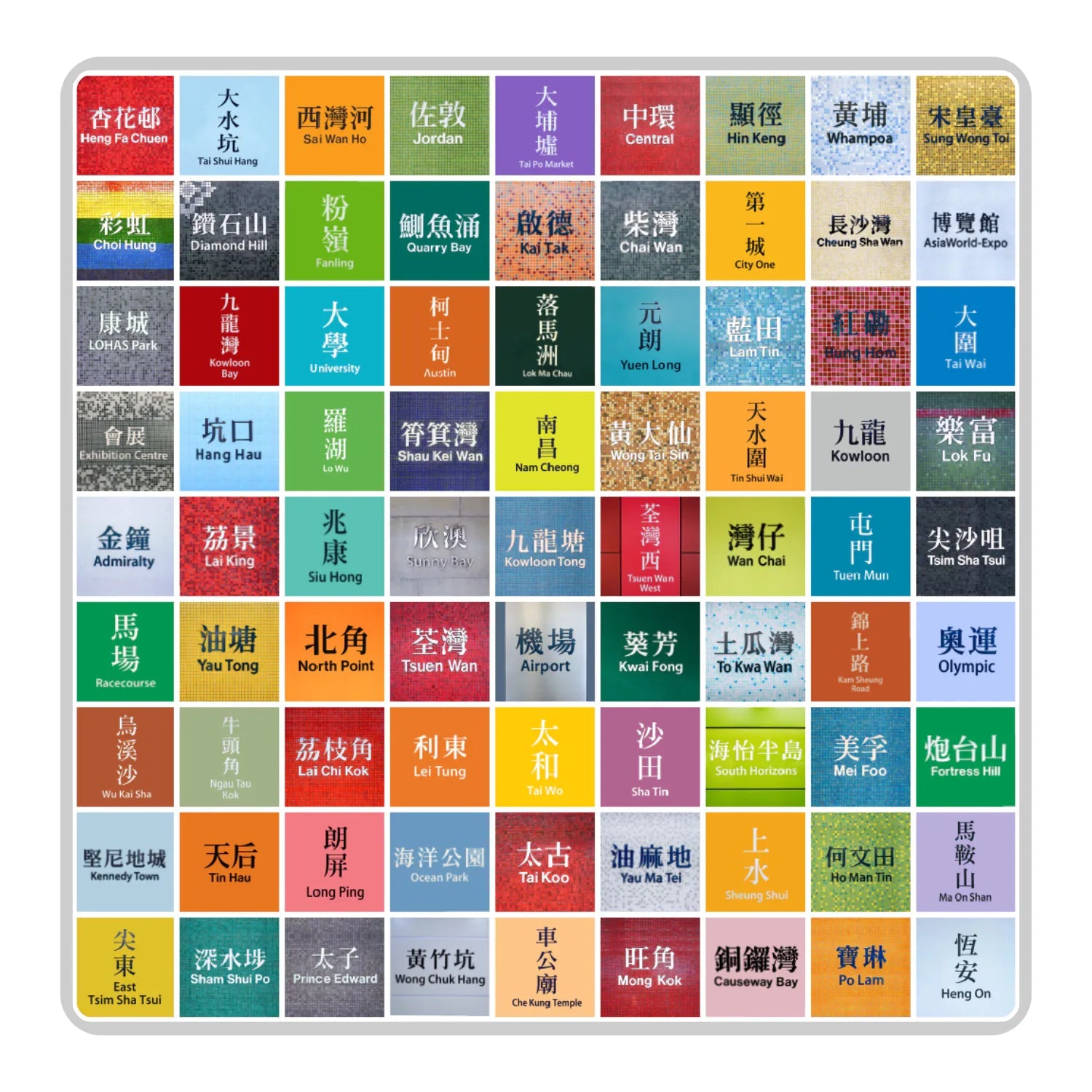 Streamline MTR Beach Mat