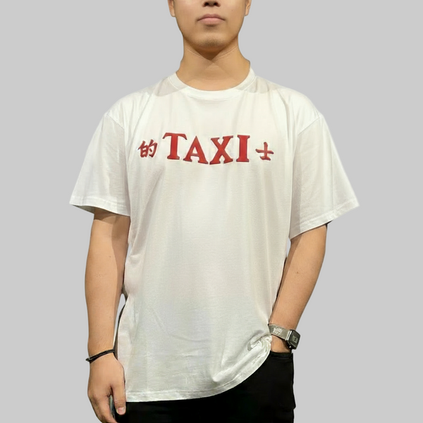Hong Kong Taxi Oversized T-shirt, White