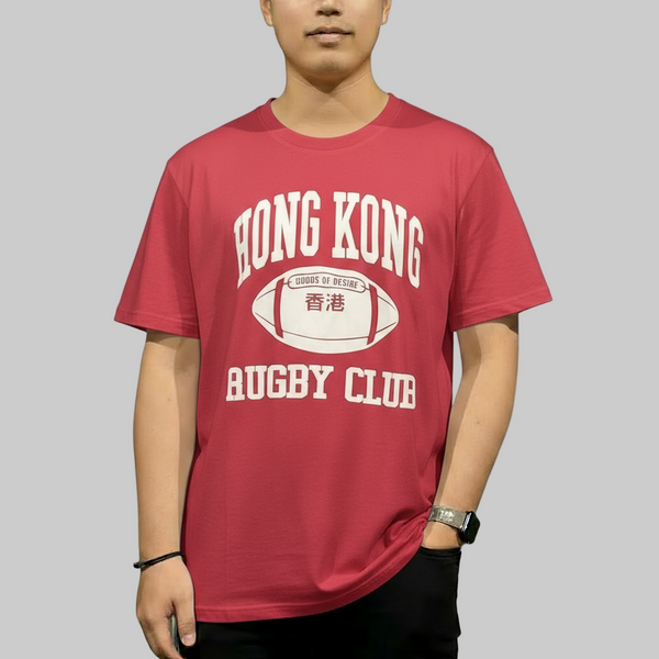 Rugby Club Tee, Hong Kong / Burgandy