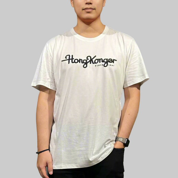 HongKonger Tee, White