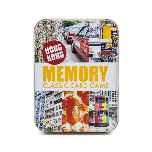 Hong Kong Memory Game by Ginny Malbon