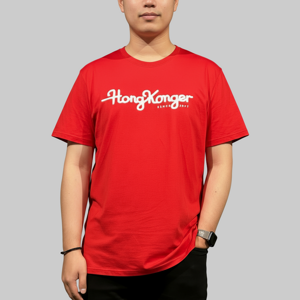HongKonger Tee, Red