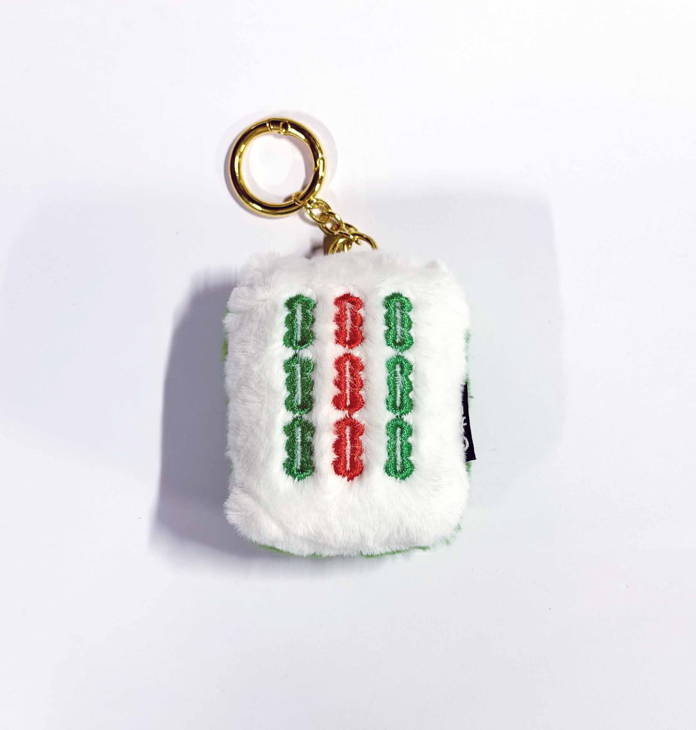 Mahjong Keychain - Nine Bamboo – Goods of Desire