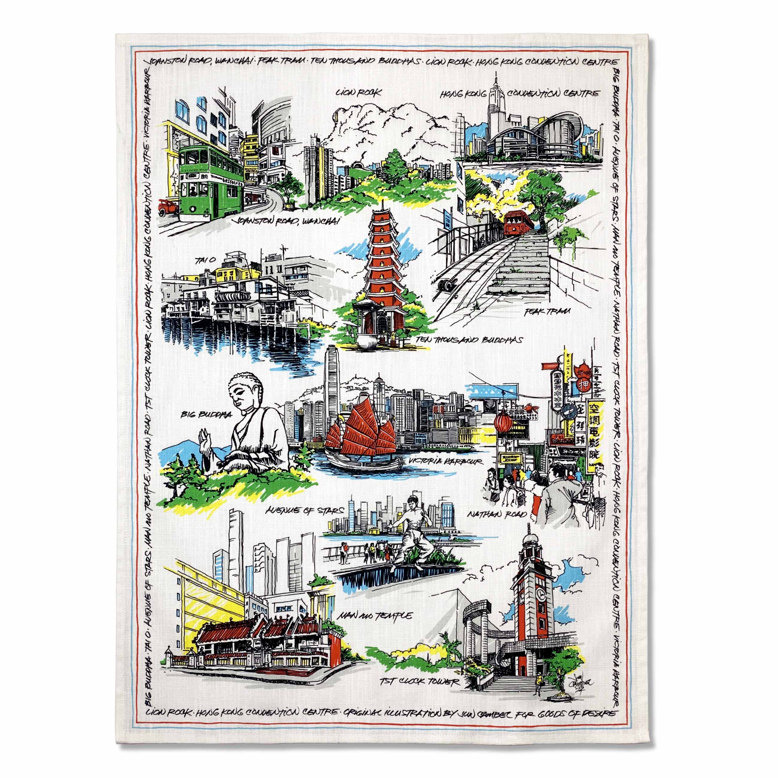 Hong Kong Landmarks Tea Towel