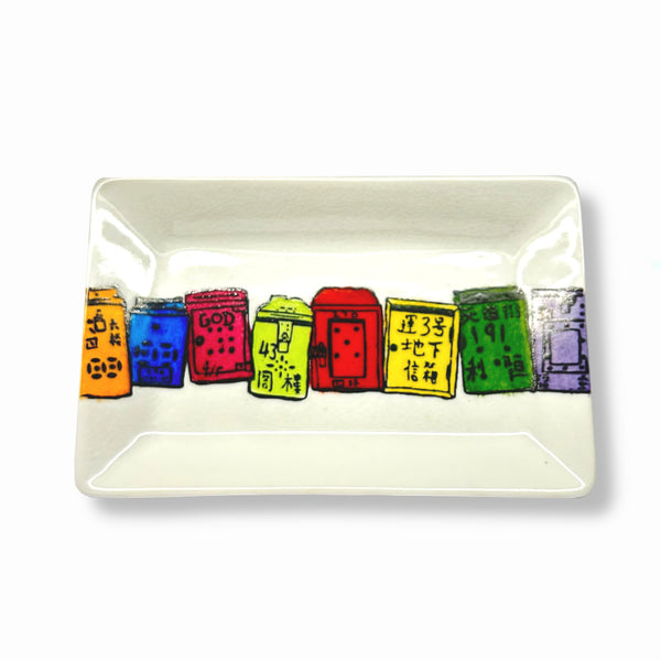 Rainbow Letterboxes Hand Painted Soap Dish