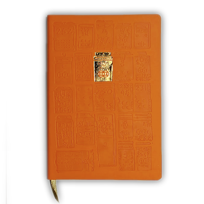 Letterbox A5 Notebook