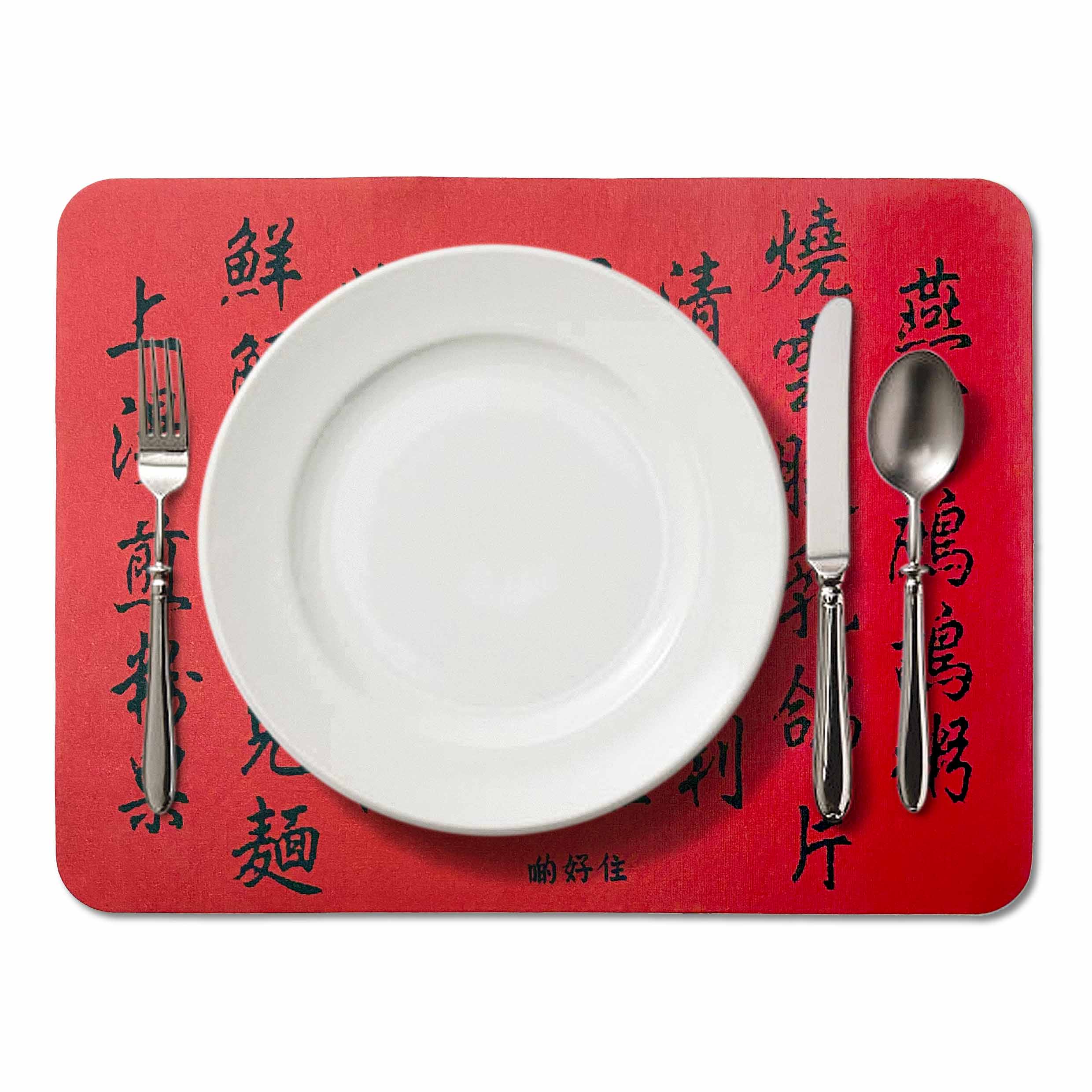 Classic Chinese Restaurant Soft Placemat