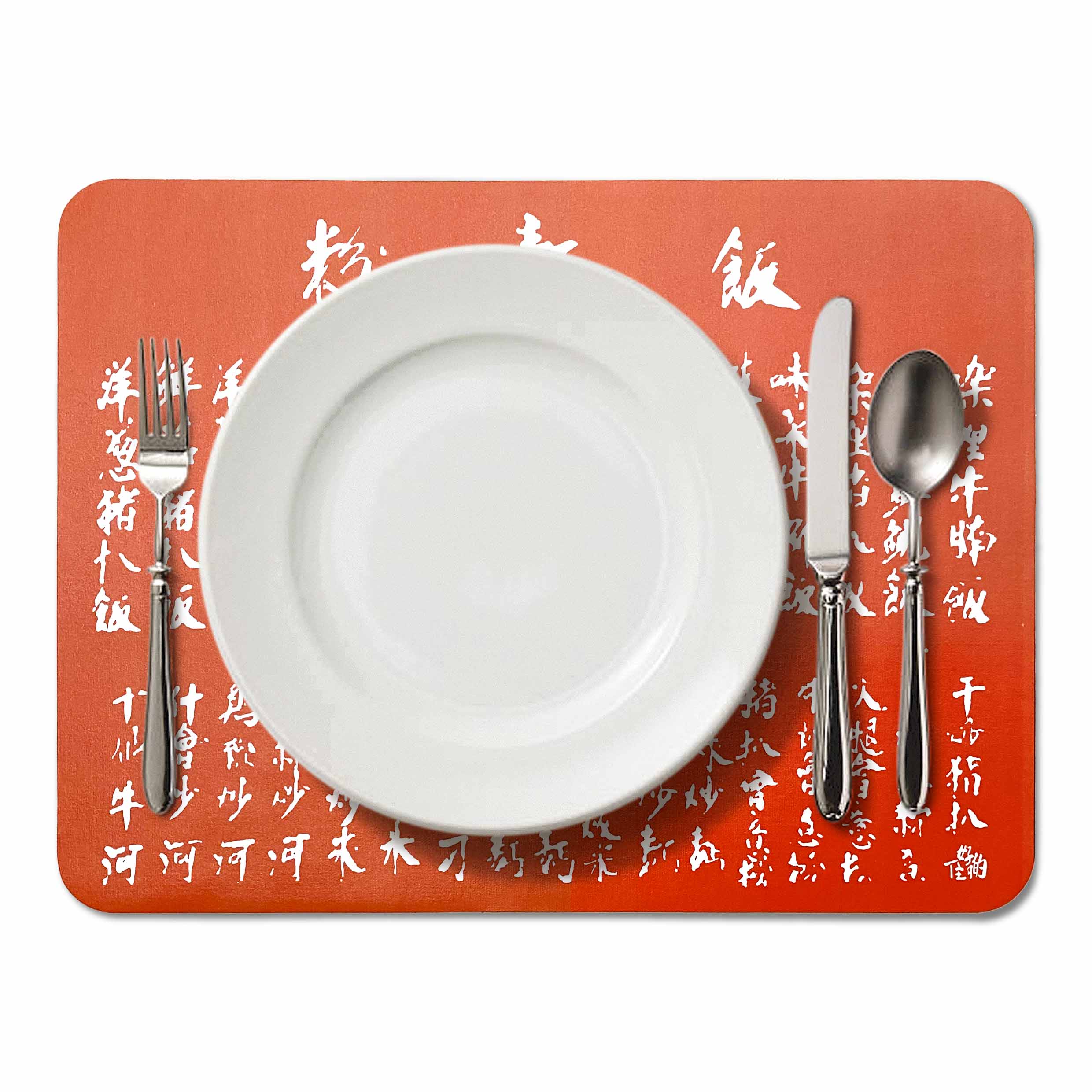 Rice & Noodles Soft Placemat