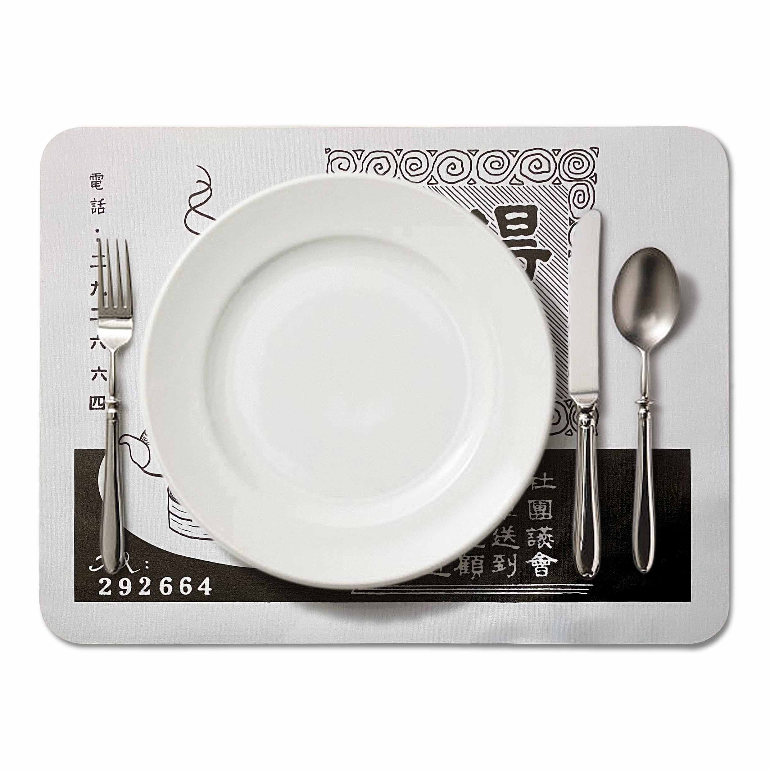 Tak Nam Tea House Soft placemat