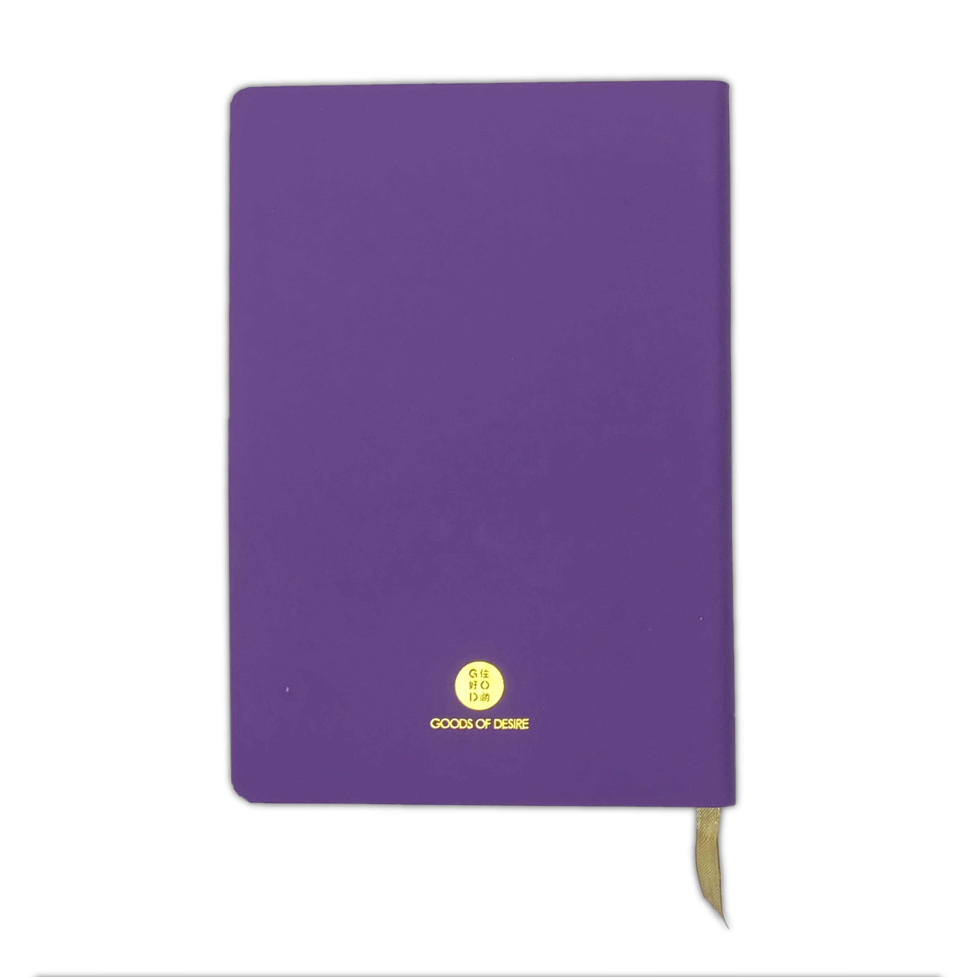 Nathan Road A5 Notebook – Goods of Desire